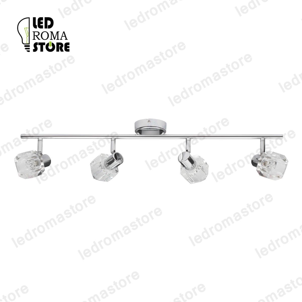 LAMPADA DA PARETE-SOFFITTO GLASO EL-4I - KANLUX 19643
