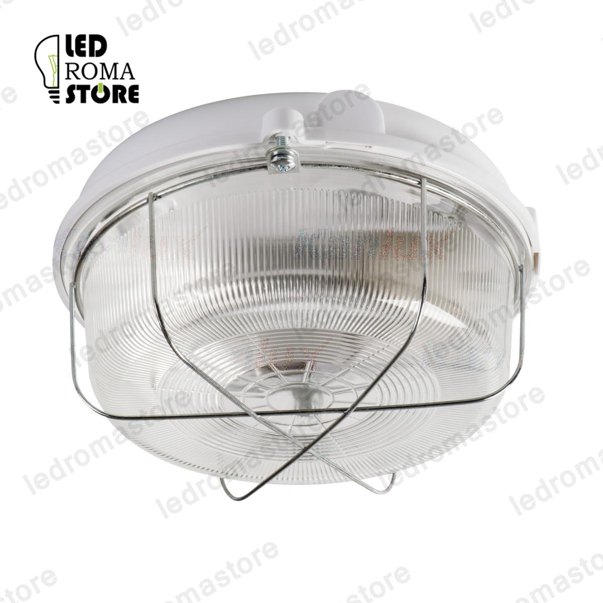 LAMPADA TARTARUGA ROTONDA E27 QUOTINES 7061N - KANLUX 70525