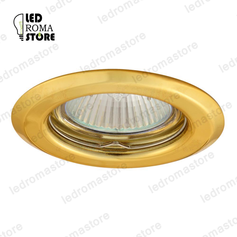 PORTAFARETTO GU10-MR16 DECORATIVO ARGUS CT-2114-G - KANLUX 300