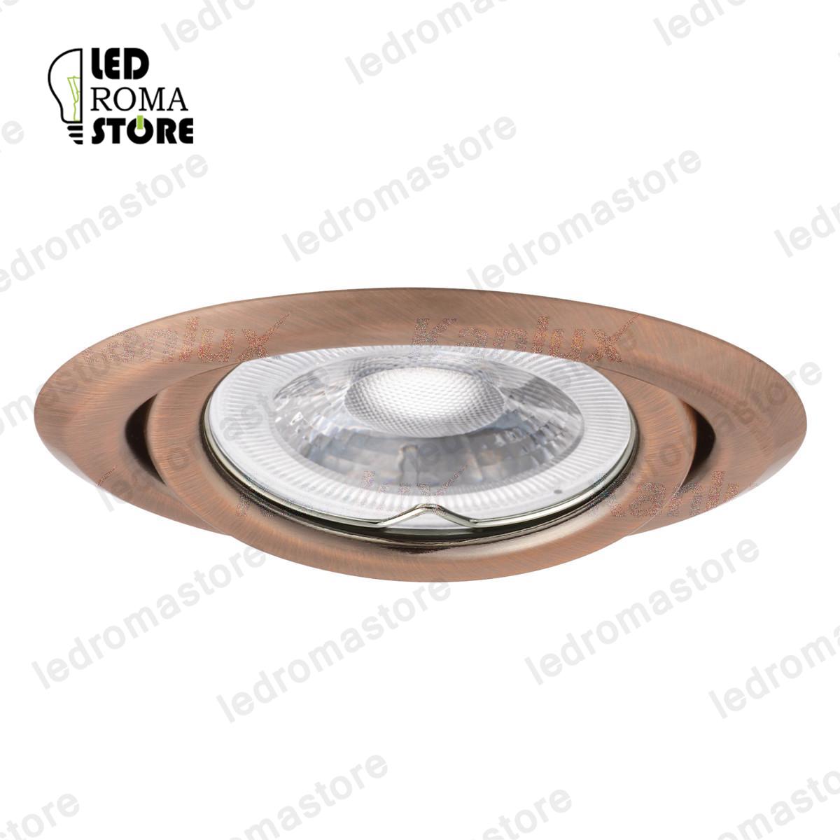 PORTAFARETTO GU10-MR16 DECORATIVO ARGUS CT-2115-AN - KANLUX 333