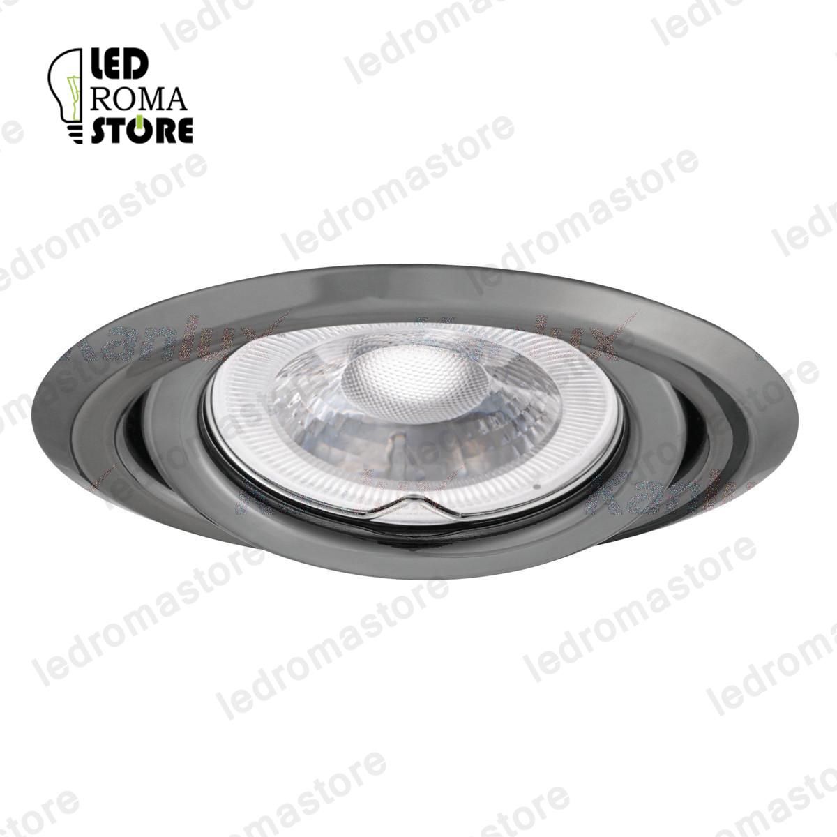 PORTAFARETTO GU10-MR16 DECORATIVO ARGUS CT-2115-GM - KANLUX 334