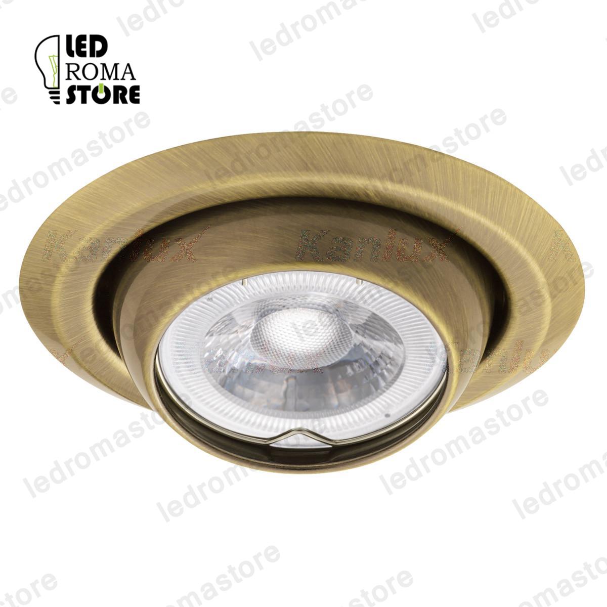 PORTAFARETTO GU10-MR16 DECORATIVO ARGUS CT-2117-BR/M - KANLUX 336