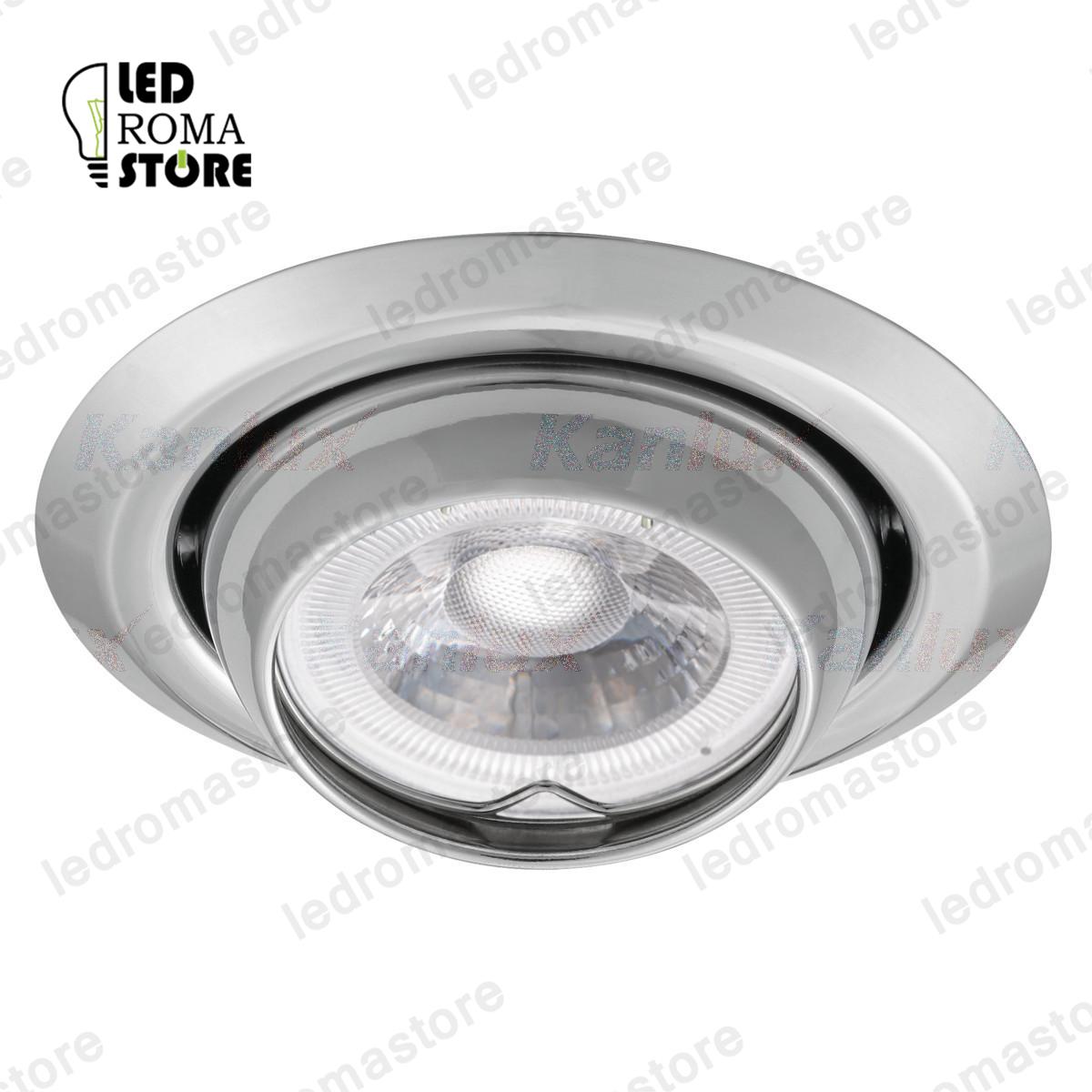 PORTAFARETTO GU10-MR16 DECORATIVO ARGUS CT-2117-C - KANLUX 309