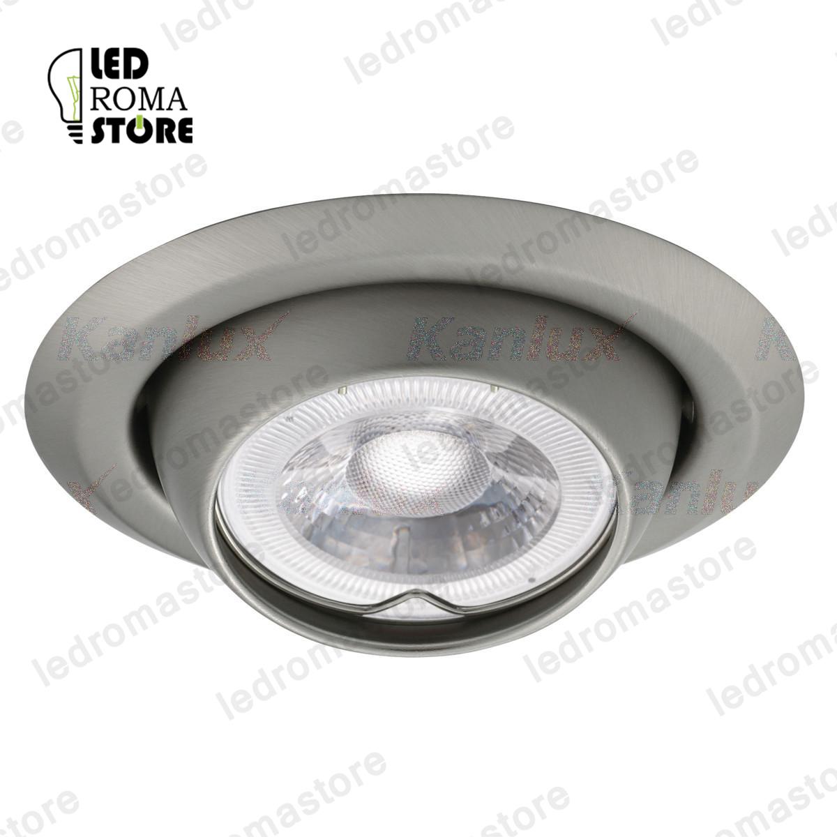 PORTAFARETTO GU10-MR16 DECORATIVO ARGUS CT-2117-C/M - KANLUX 337