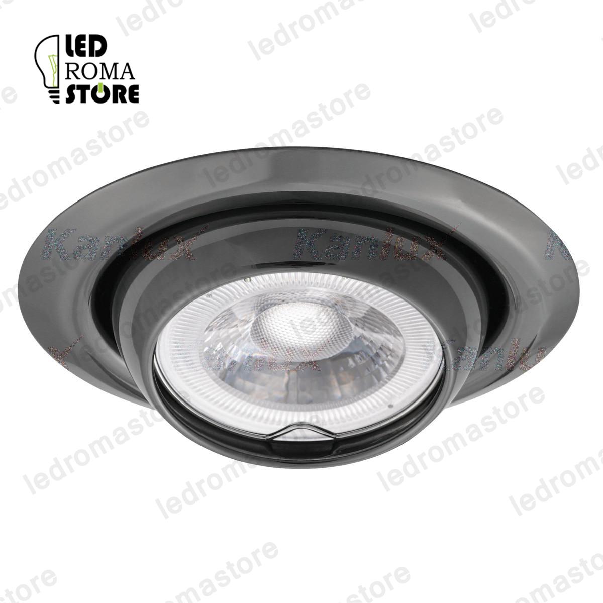 PORTAFARETTO GU10-MR16 DECORATIVO ARGUS CT-2117-GM - KANLUX 340