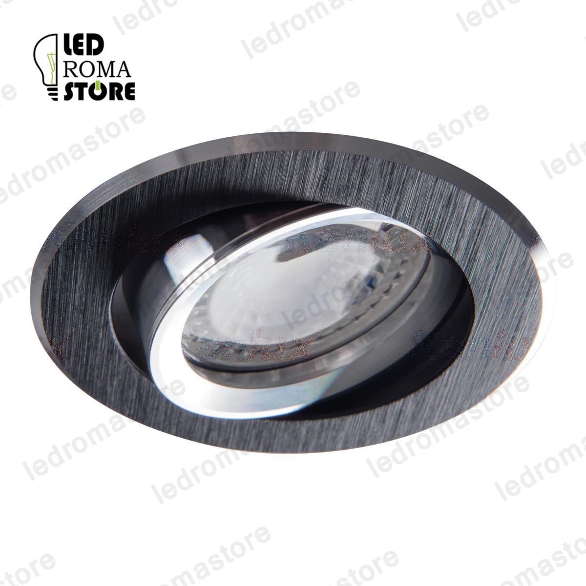 PORTAFARETTO GU10-MR16 DECORATIVO GWEN CT-DTO50-B - KANLUX 18531