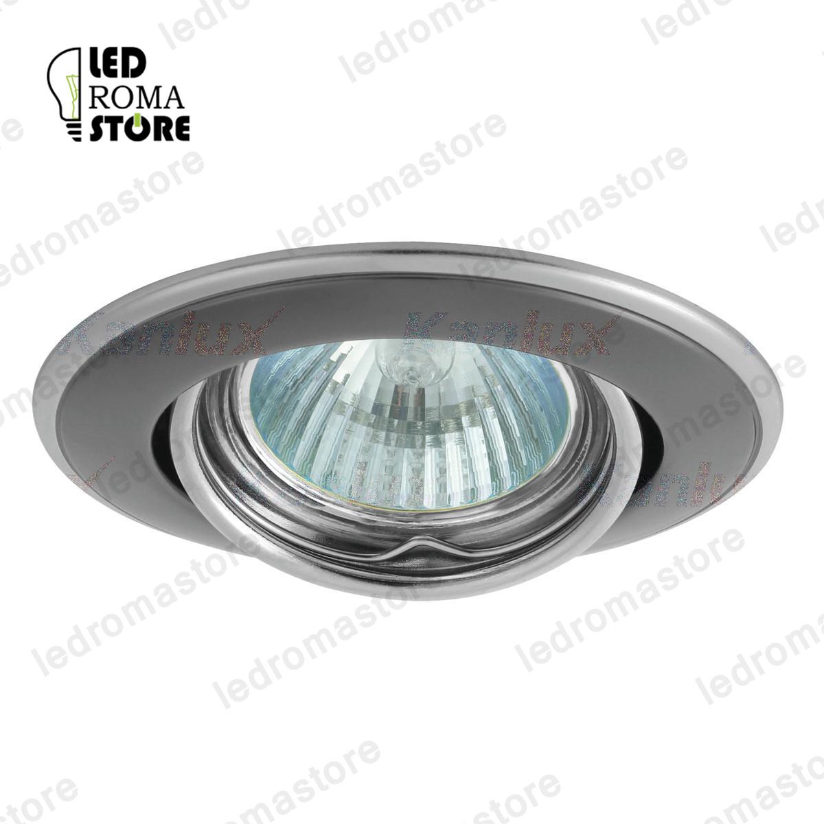 PORTAFARETTO GU10-MR16 DECORATIVO HORN CTC-3115-GM/N - KANLUX 2834